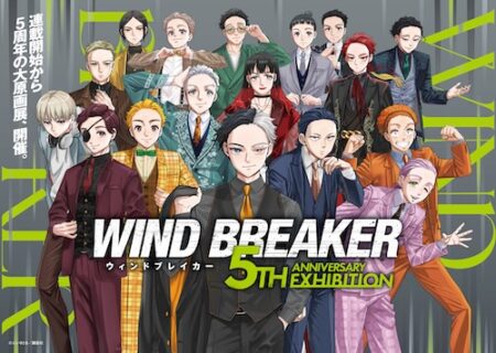 キービジュアル