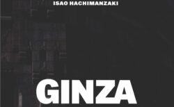 キービジュアル