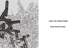 キービジュアル