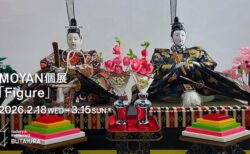 キービジュアル