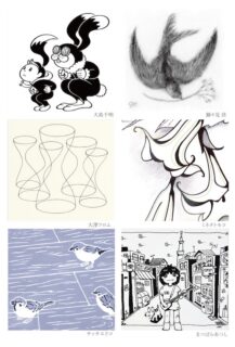 展覧会ポストカード