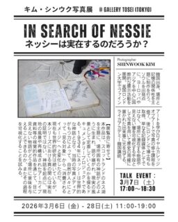 キービジュアル