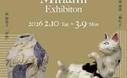 キービジュアル