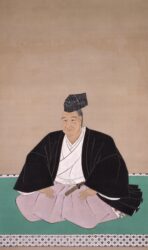 福島県指定重要文化財 松平定信像 狩野養信筆 江戸時代