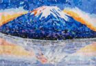 花田知佳 作「おりがみの富士山」