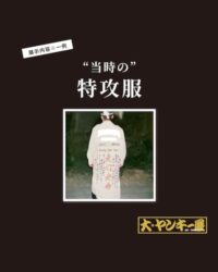 イメージパネル