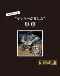 イメージパネル