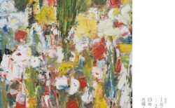 キービジュアル