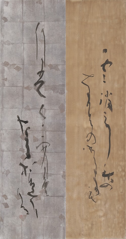 W'UP★3月5日～15日　月の景色 高木厚人書展　セイコーハウスホール（中央区銀座）