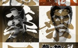 メインビジュアル