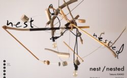 キービジュアル