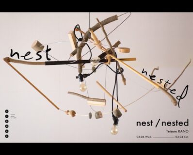 キービジュアル