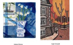 キービジュアル