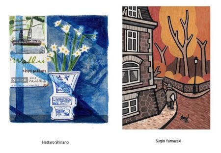 キービジュアル