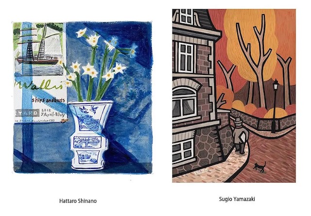 W'UP ★3月5日~3月14日 信濃八太郎・山崎杉夫 二人展 「キャッチボール」/3月16日~3月28日 平野恵理子 短冊展 「山のワタスの七十二候」 スペース ユイ(港区南青山)