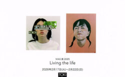 展覧会ポストカード