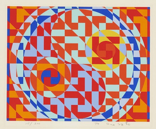 オノサト・トシノブ Toshinobu ONOSATO《Ce 1》 1974年 シルクスクリーン(刷り:岡部徳三)