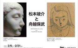 キービジュアル