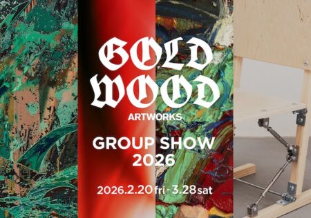 キービジュアル