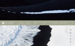 キービジュアル