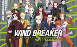 キービジュアル