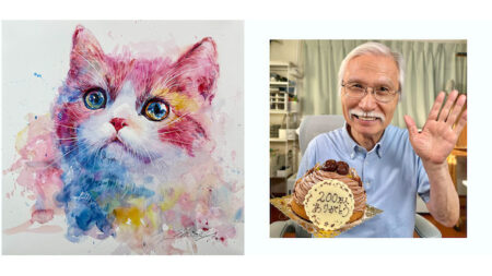 キービジュアル