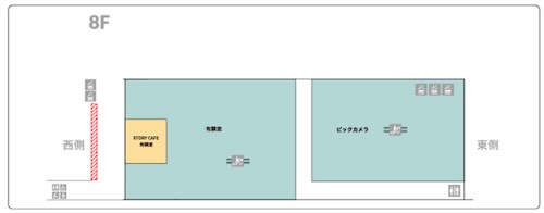 キュービックプラザ新横浜8階配置マップ
