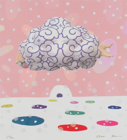 野原邦彦 / Kunihiko NOHARA Star (ピンク)