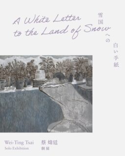 キービジュアル