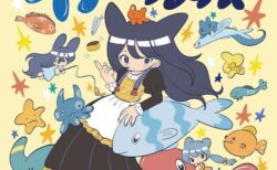 キービジュアル