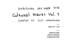 キービジュアル