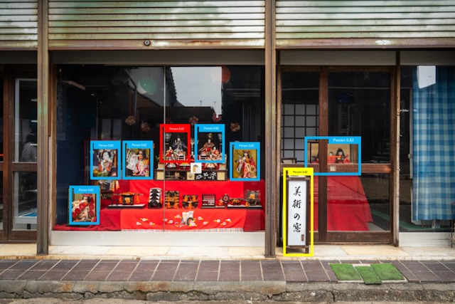 ≪よみがえる雛たち≫作品イメージ