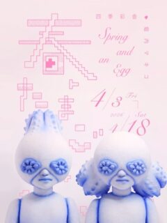 展覧会キービジュアル