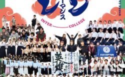 イベントポスター