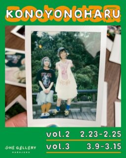 キービジュアル