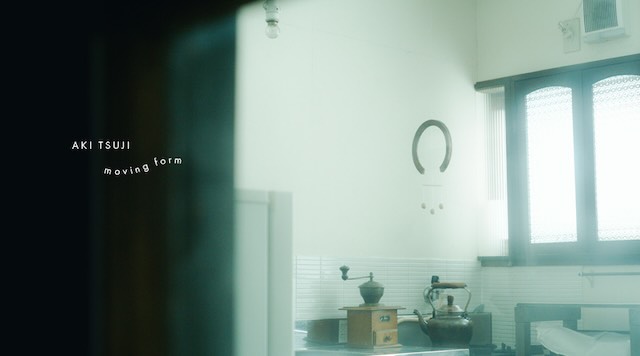 W'UP★3月20日~3月29日 JOHN SMEDLEY×辻有希 個展 -moving form- JOHN SMEDLEY 京都(京都市中京区)