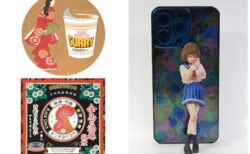 キービジュアル