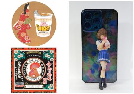 キービジュアル