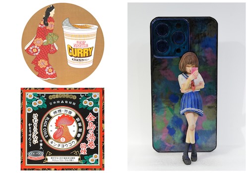 W'UP★4月2日~4月8日 高村総二郎・舩木大輔 二人展 Artglorieux GALLERY OF TOKYO(中央区銀座)