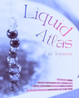 キービジュアル