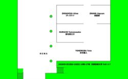 キービジュアル