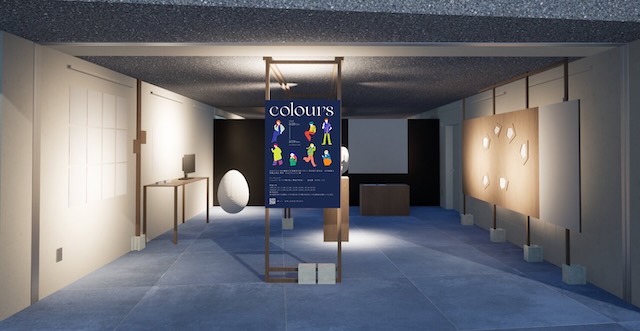 展覧会会場イメージ図