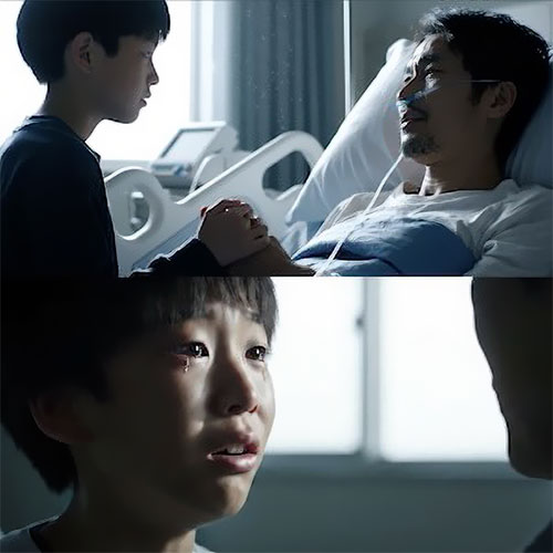 家原 流太 「月冥葬祭」