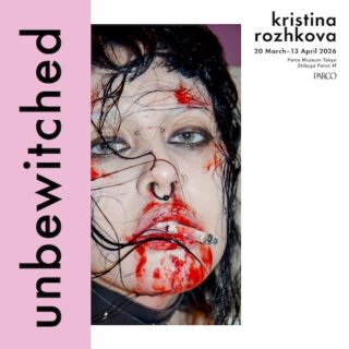 メインビジュアル