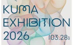 キービジュアル