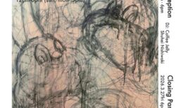 キービジュアル