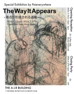 キービジュアル