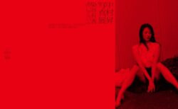 キービジュアル