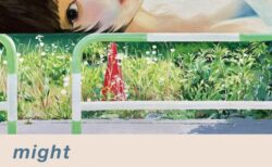 キービジュアル