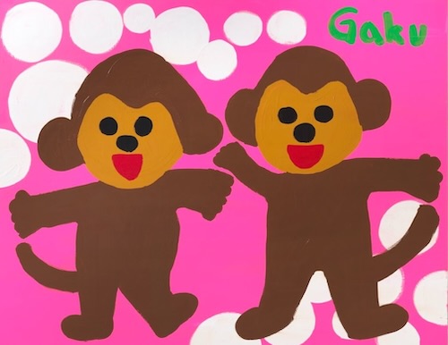 W'UP★4月22日～5月4日　GAKU, Paint！僕の言葉は、ここにある。 阪急うめだ本店（大阪市北区）